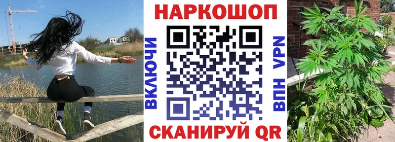 Купить наркотики сайты Правдинск Галлюциногенные грибы  Меф  БУТИРАТ  ГАШ  Alpha PVP  АМФЕТАМИН 