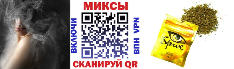 БУТИРАТ Butirat  Правдинск 