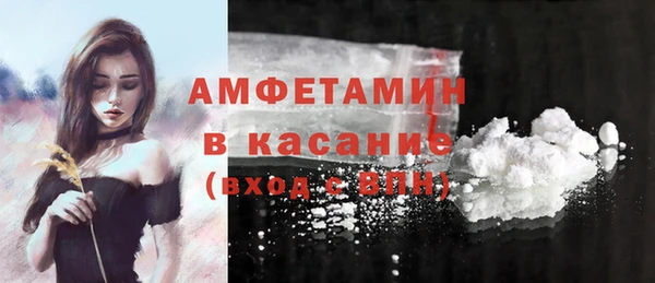СК Аркадак