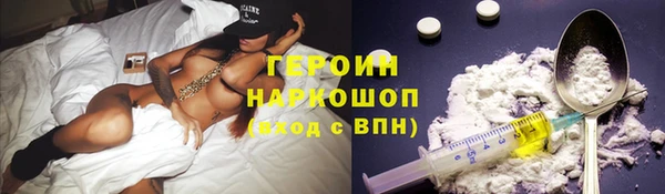 СК Аркадак