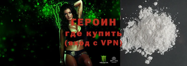 СК Аркадак