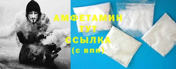 кокаин перу Армянск