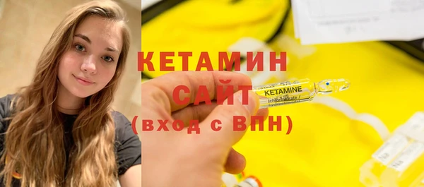 СК Аркадак