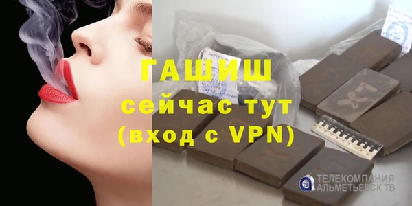 кокаин перу Армянск