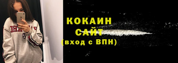 СК Аркадак