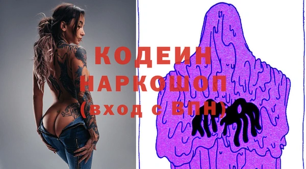 скорость mdpv Пестово