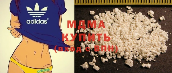 СК Аркадак