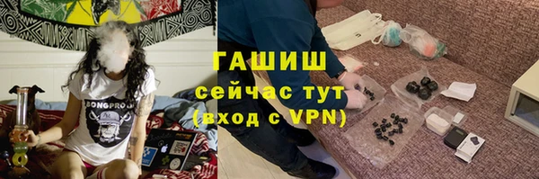 кокаин перу Армянск