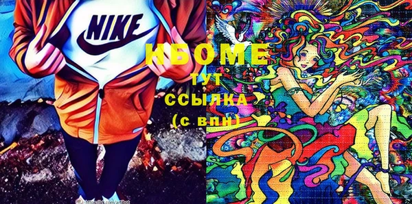 первитин Пересвет