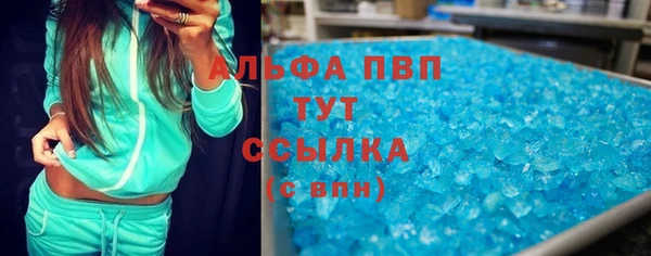 кокаин перу Армянск