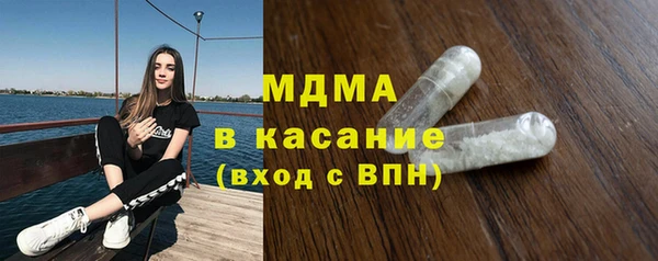 кокаин перу Армянск